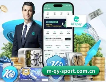 球友会 APP 深度功能